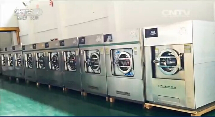 2016�깤�I(y��)ϴ�C(j��)Ʒ���|(zh��)������