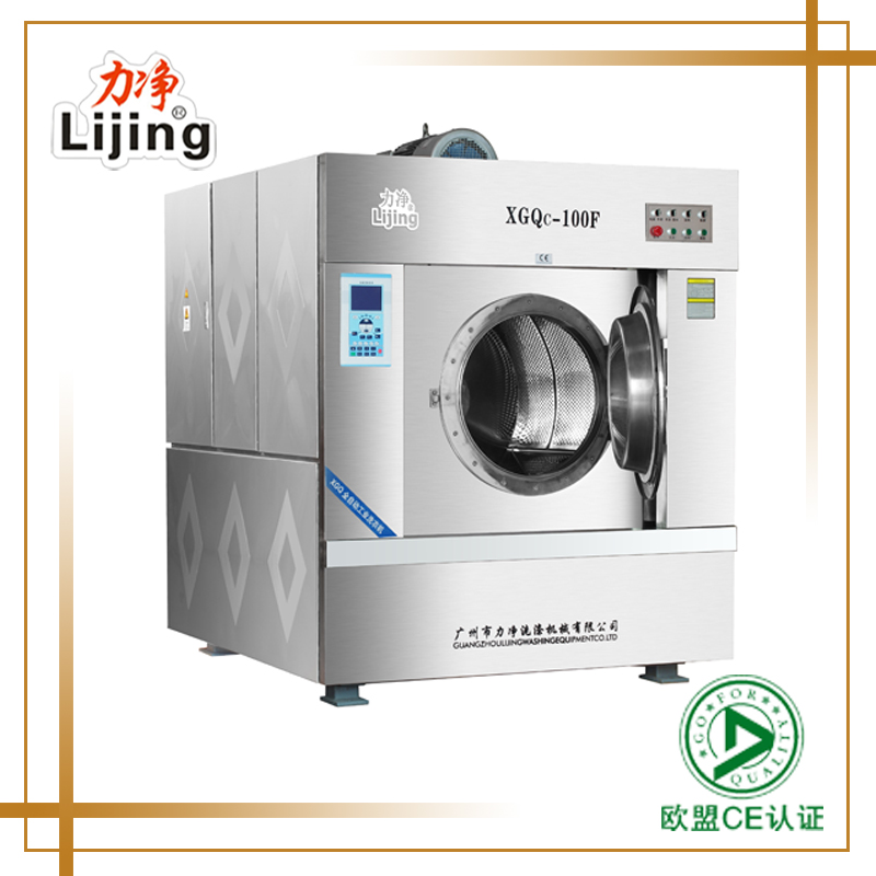 ȫ�Ԅ�(d��ng)���I(y��)ϴ�C(j��)�r(ji��)������Xһ�_(t��i)