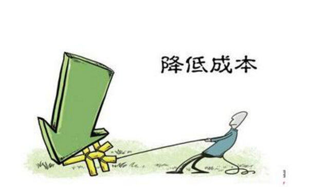 �Ƶ��e�^ϴ�·�������������ʡ�30%-50%