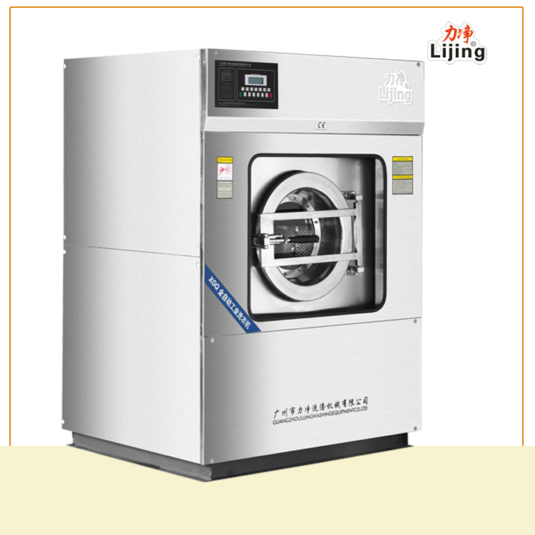 ϴ�µꌣ��С�͹��I(y��)ϴ�C�����X