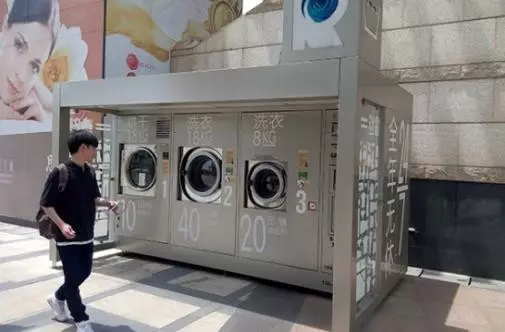 ��Q�l(w��i)�����}������ϴ�C(j��)�������õ�δ��