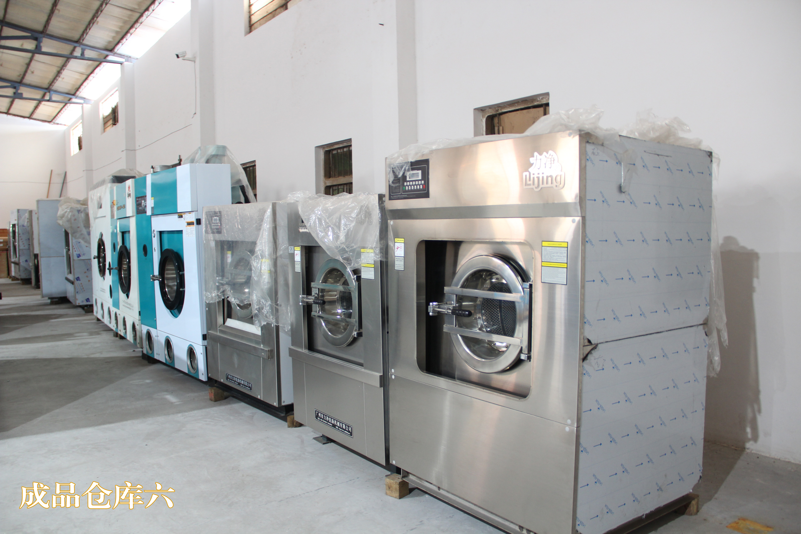 �Ƶ��e�^һ����ʲôϴ�C(j��)������Ԕ��(x��)���]