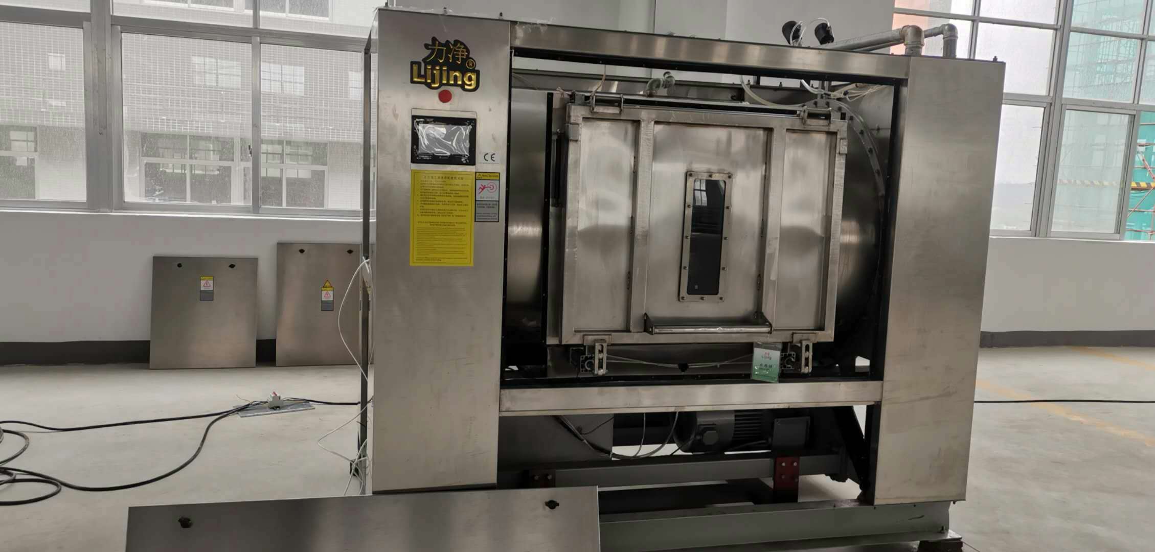 �V�|�����ĸ��xʽϴ�C(j��)��ô������ʲô���c(di��n)��